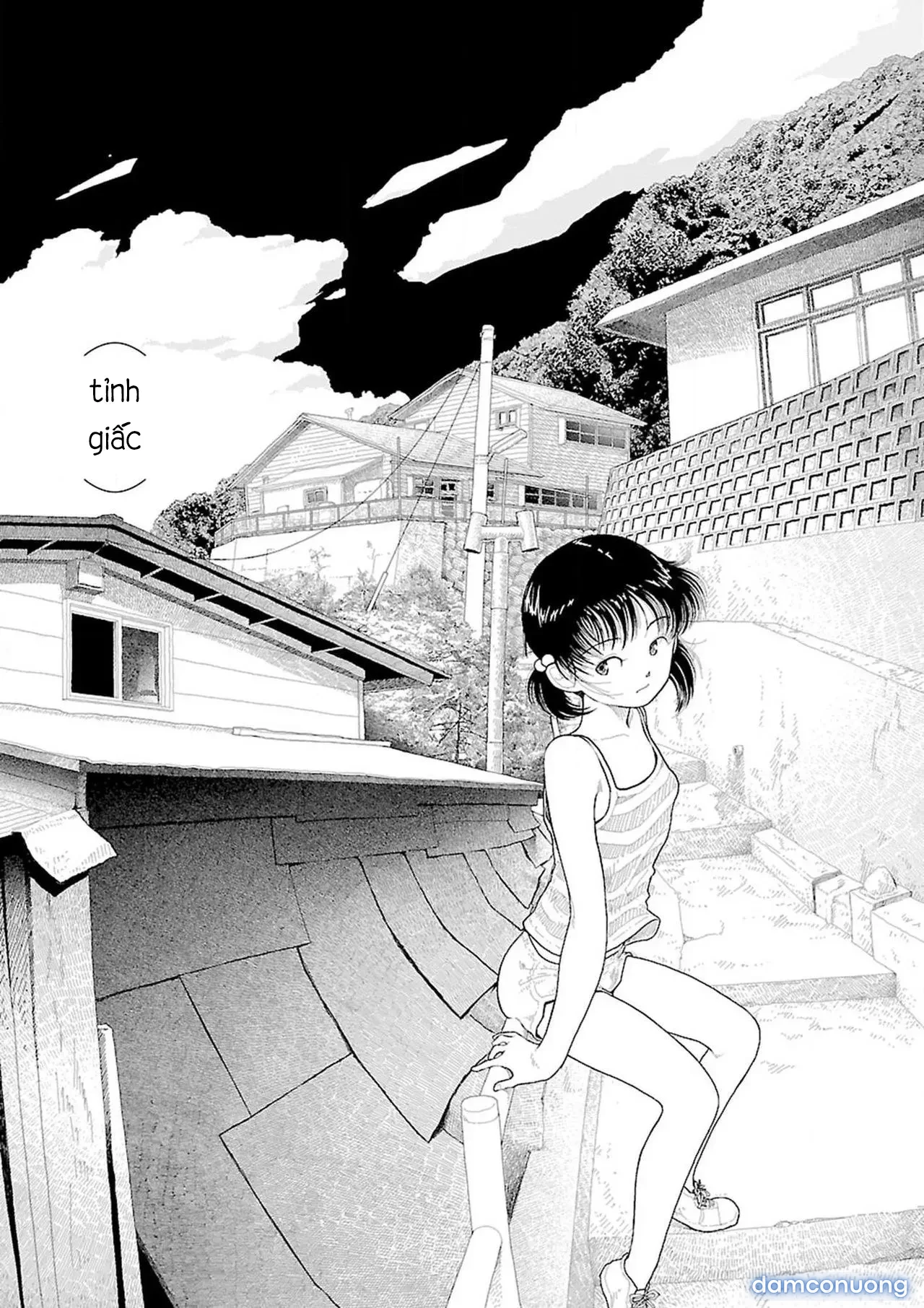 Về Quê [Inaka] 
