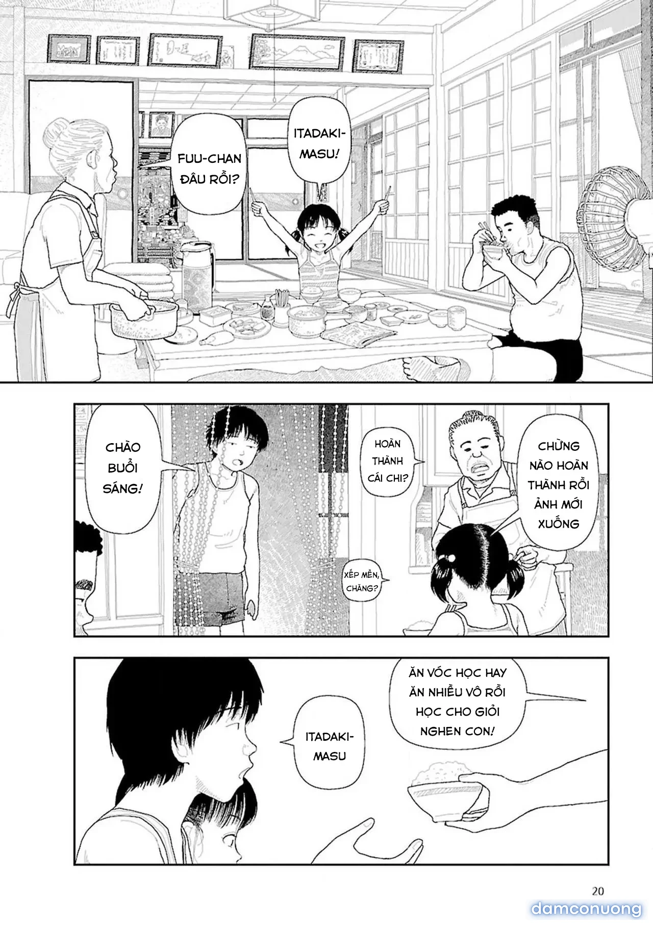 Về Quê [Inaka] 