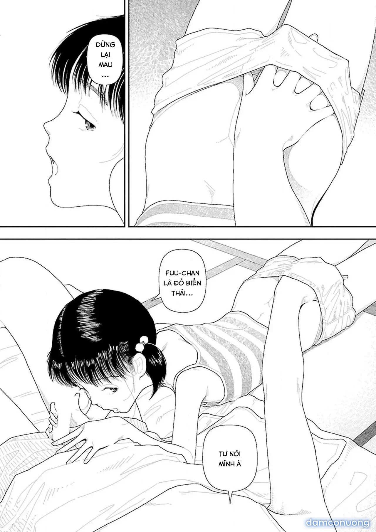 Về Quê [Inaka] 