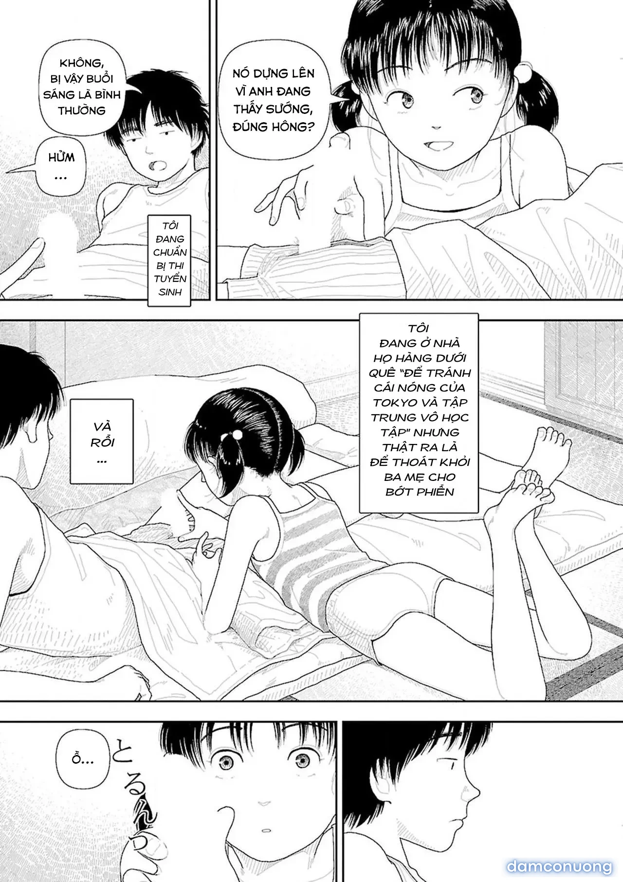 Về Quê [Inaka] 