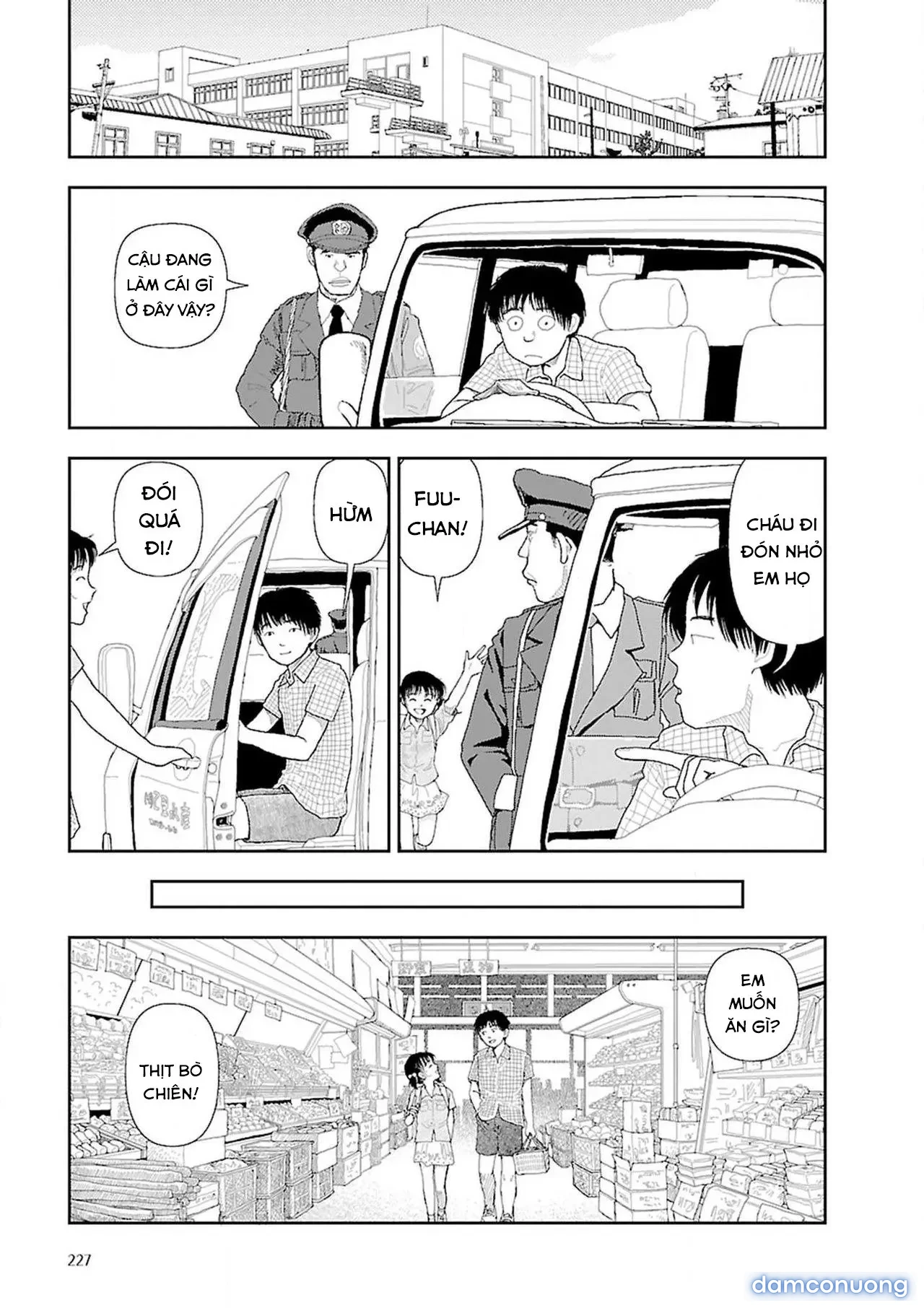Về Quê [Inaka] 
