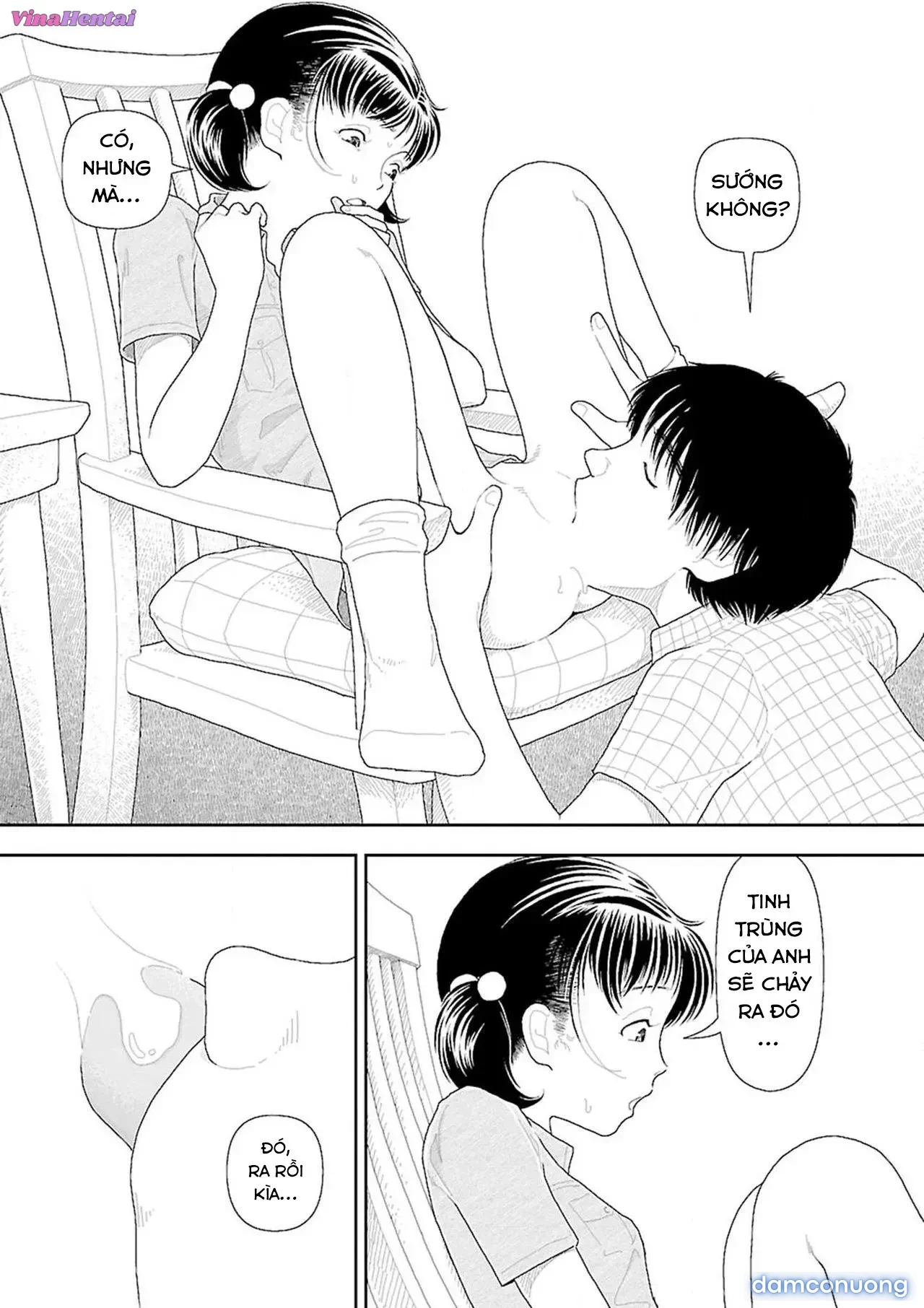 Về Quê [Inaka] 