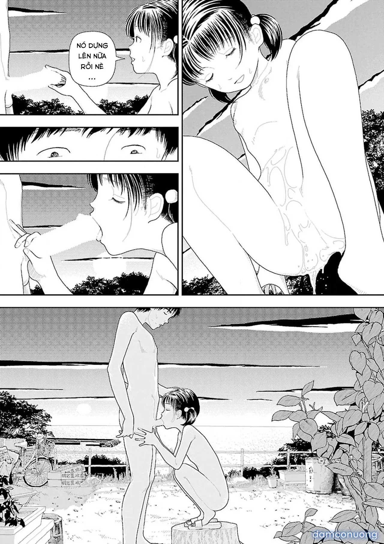 Về Quê [Inaka] 