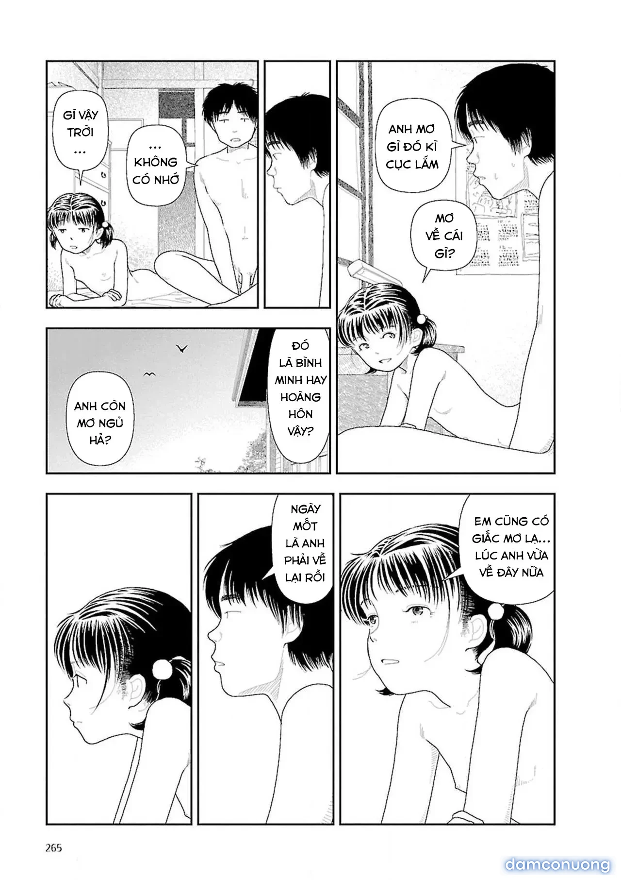 Về Quê [Inaka] 