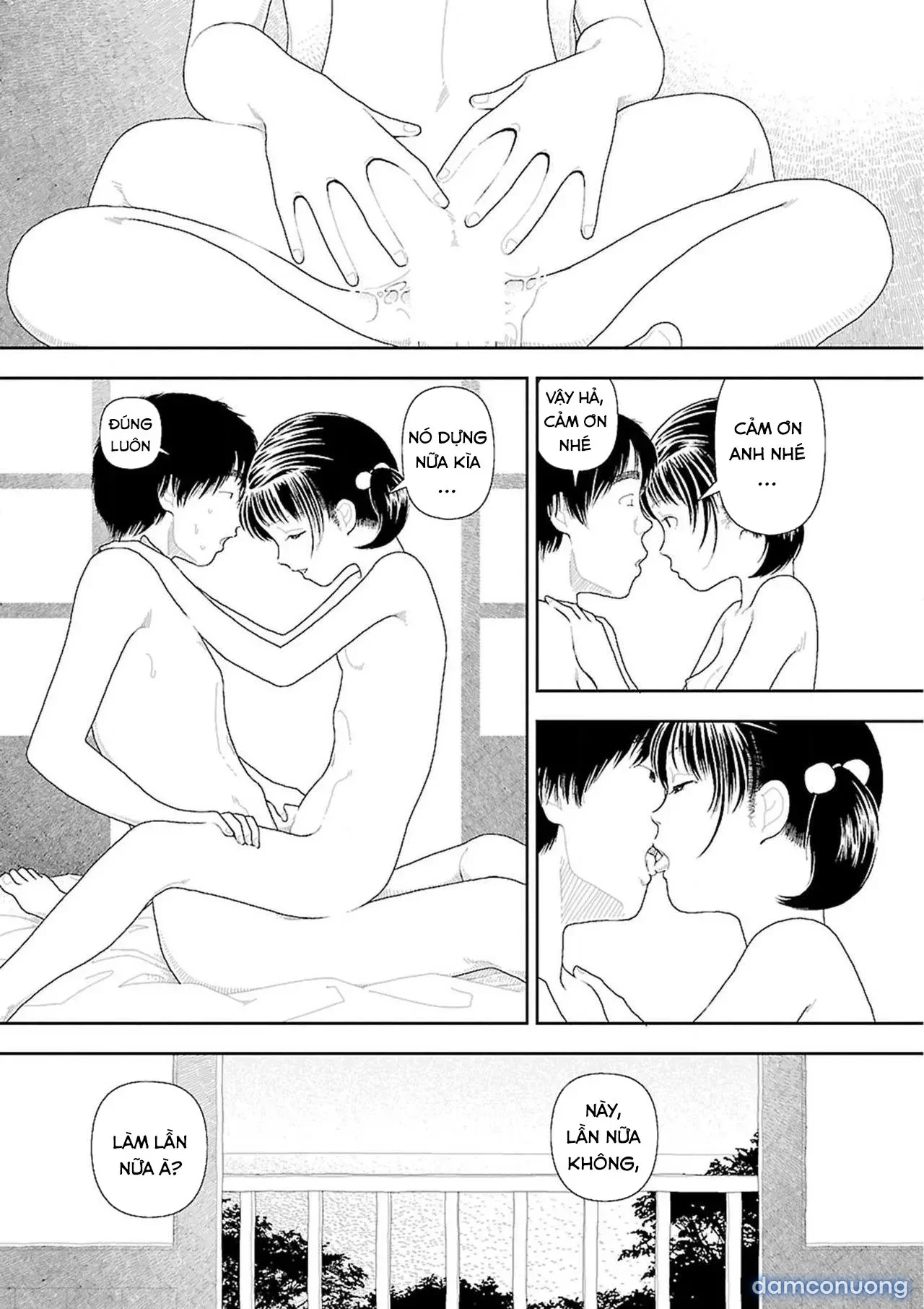 Về Quê [Inaka] 
