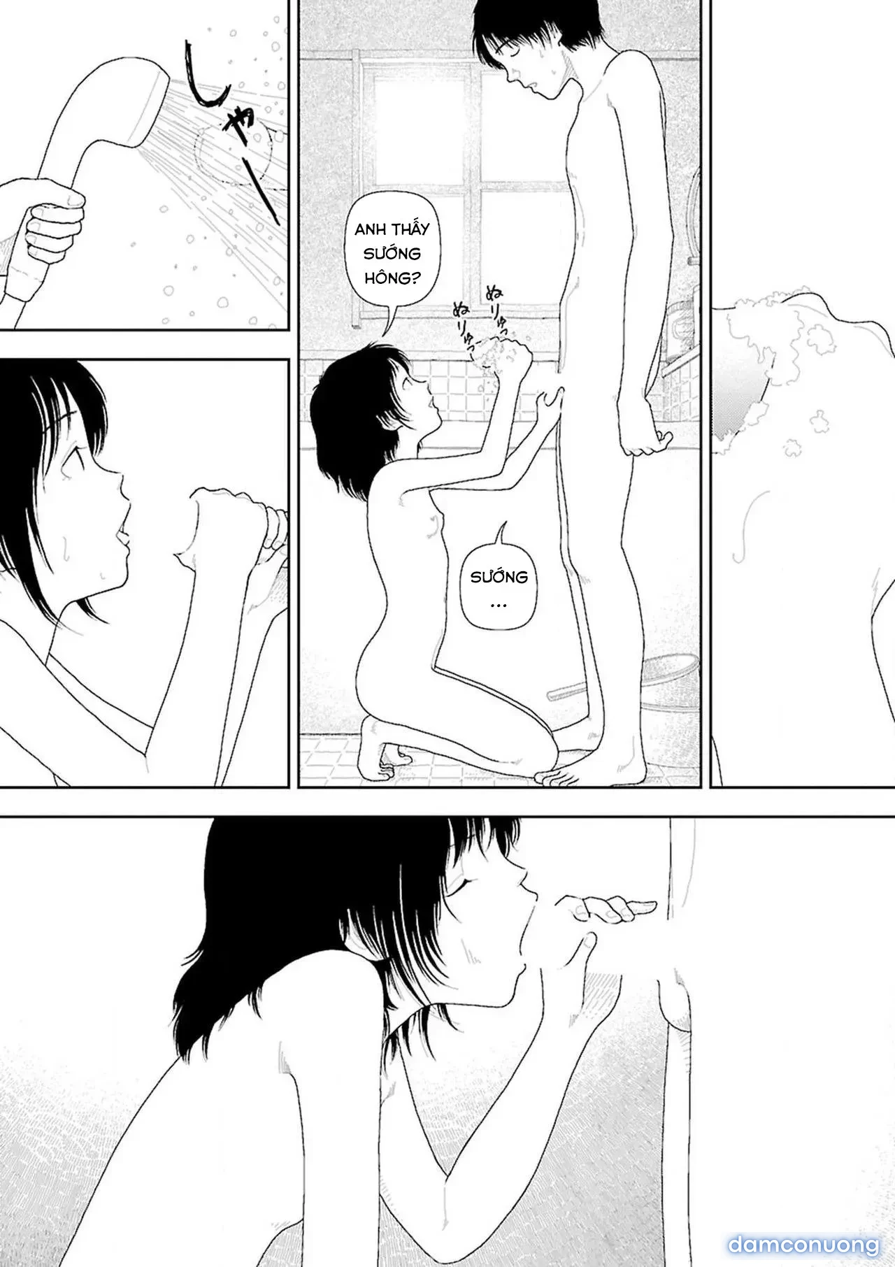 Về Quê [Inaka] 