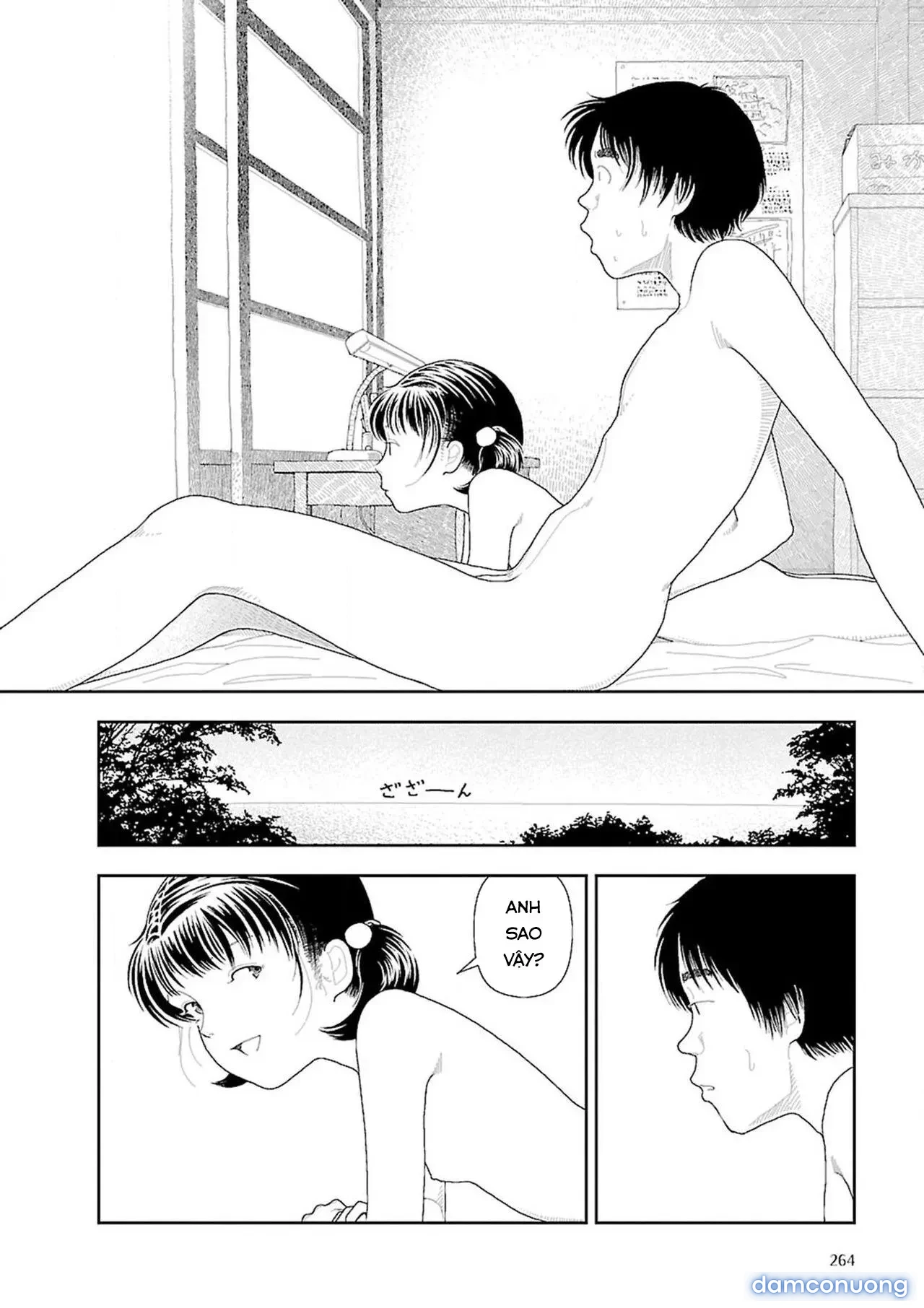 Về Quê [Inaka] 