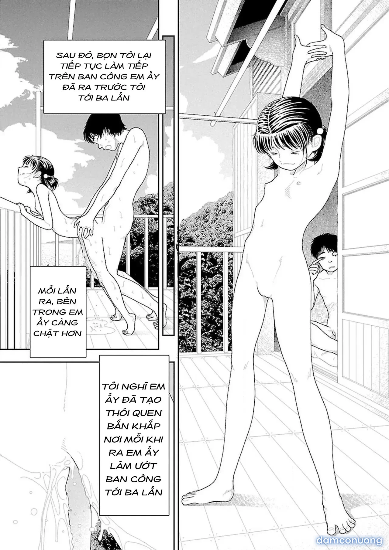 Về Quê [Inaka] 