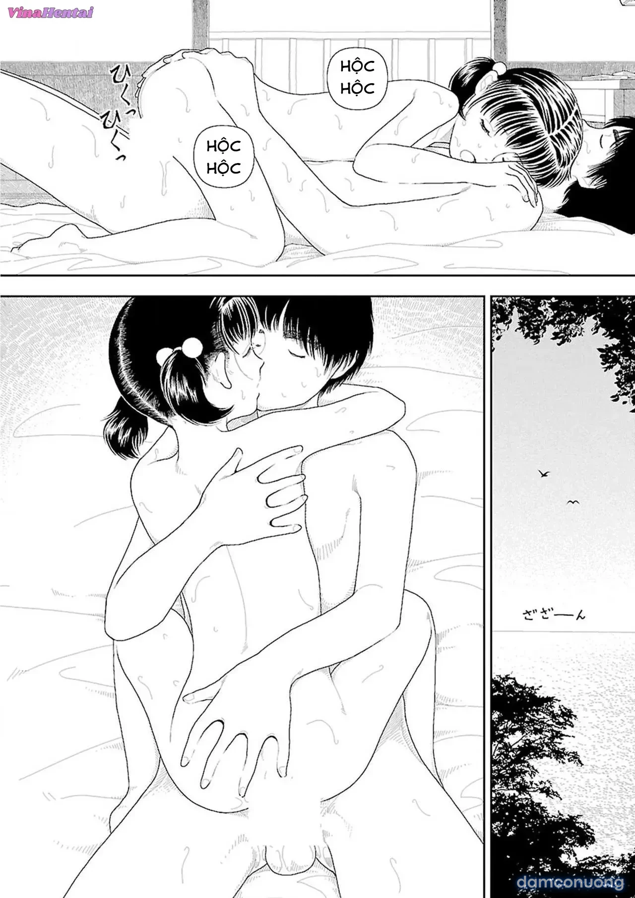 Về Quê [Inaka] 