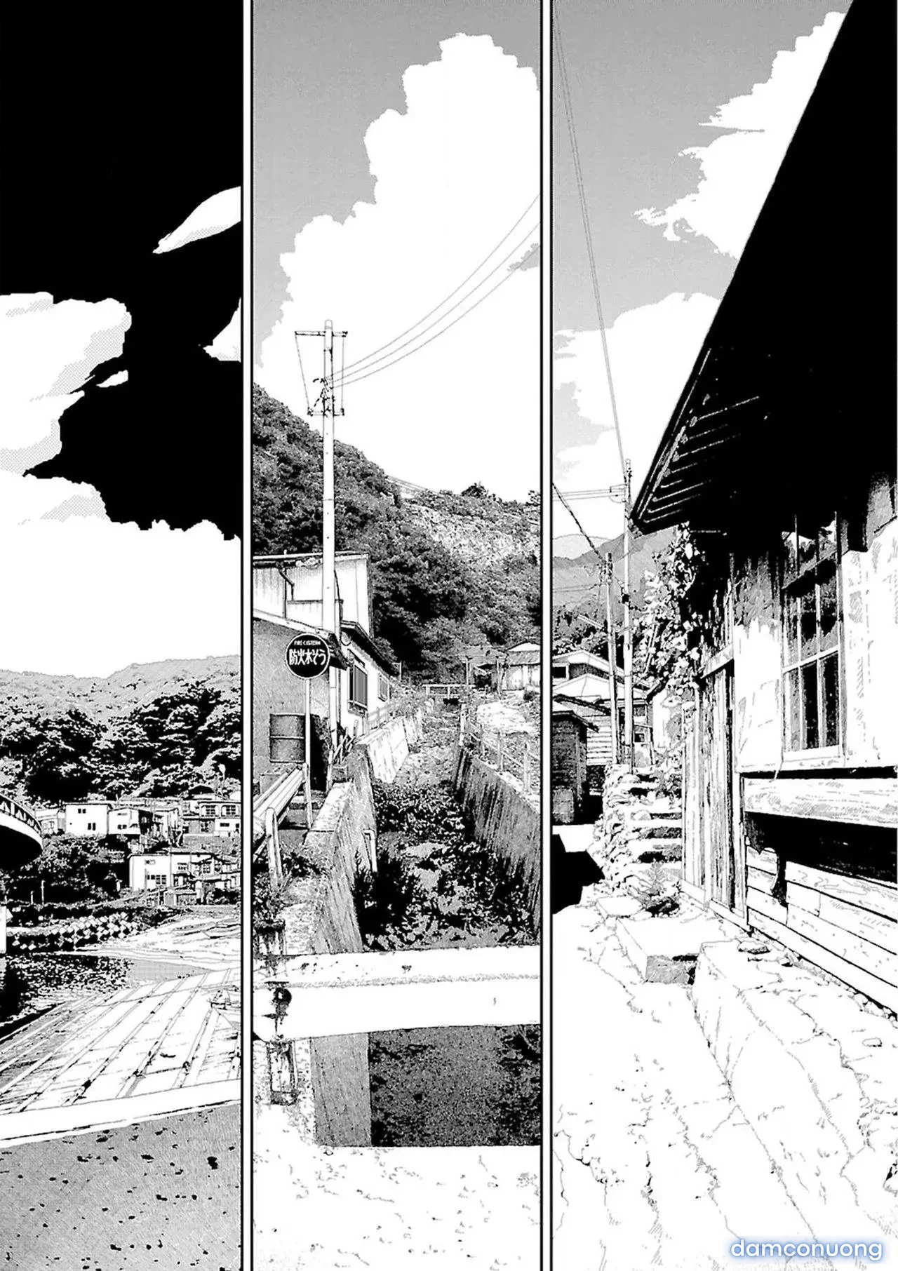 Về Quê [Inaka] 