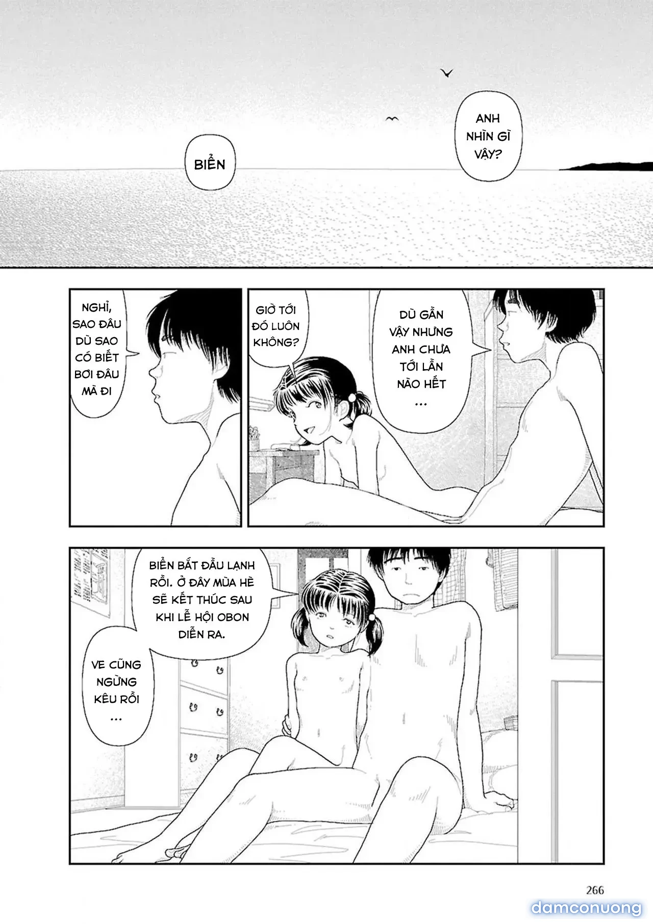 Về Quê [Inaka] 