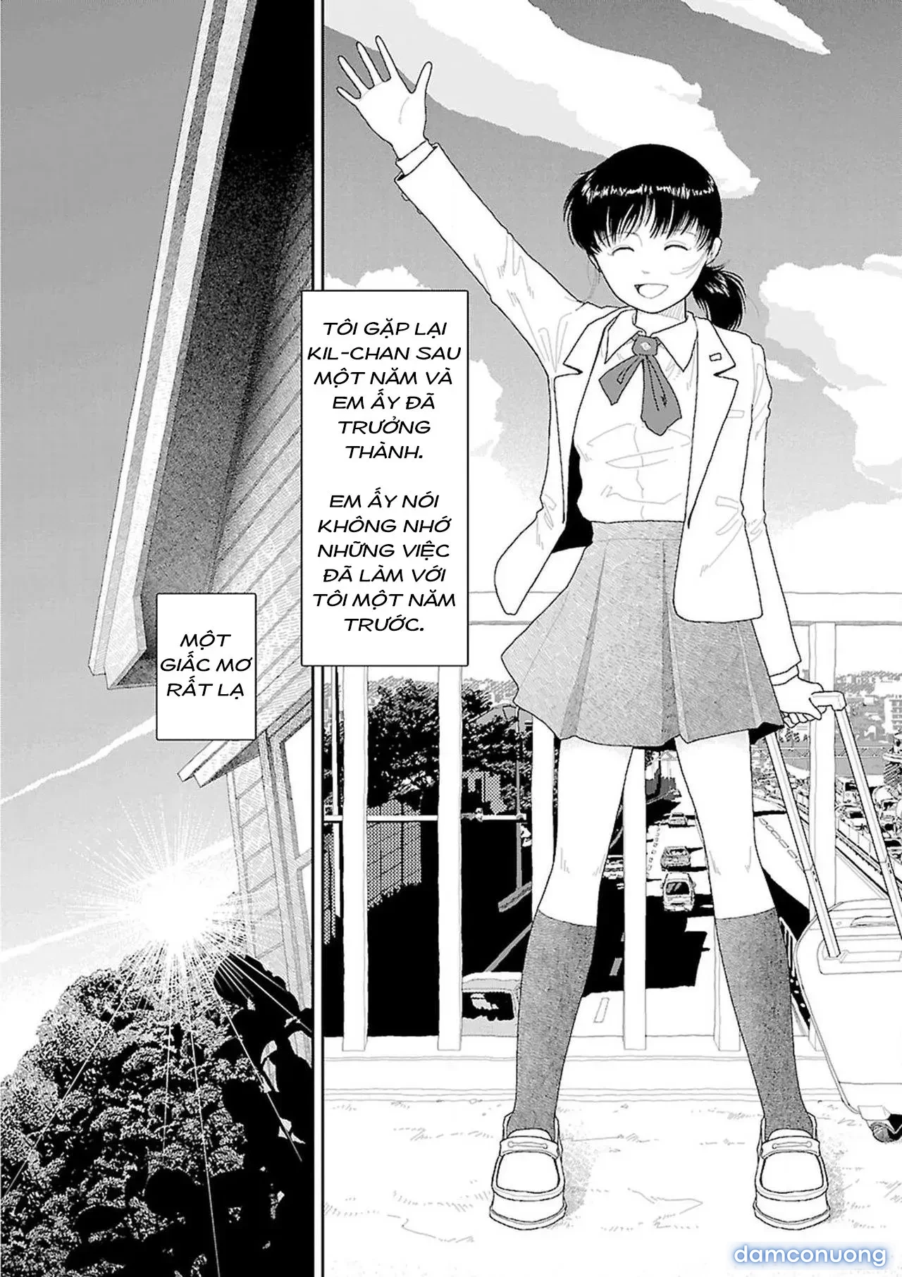 Về Quê [Inaka] 