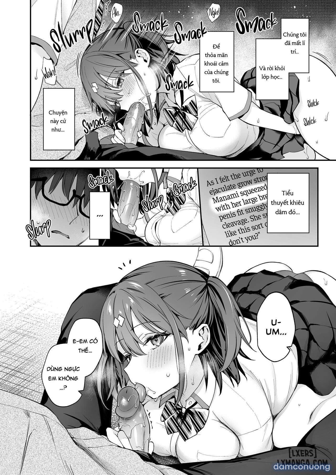 Let’s Have Sex Like in a Porn Novel 