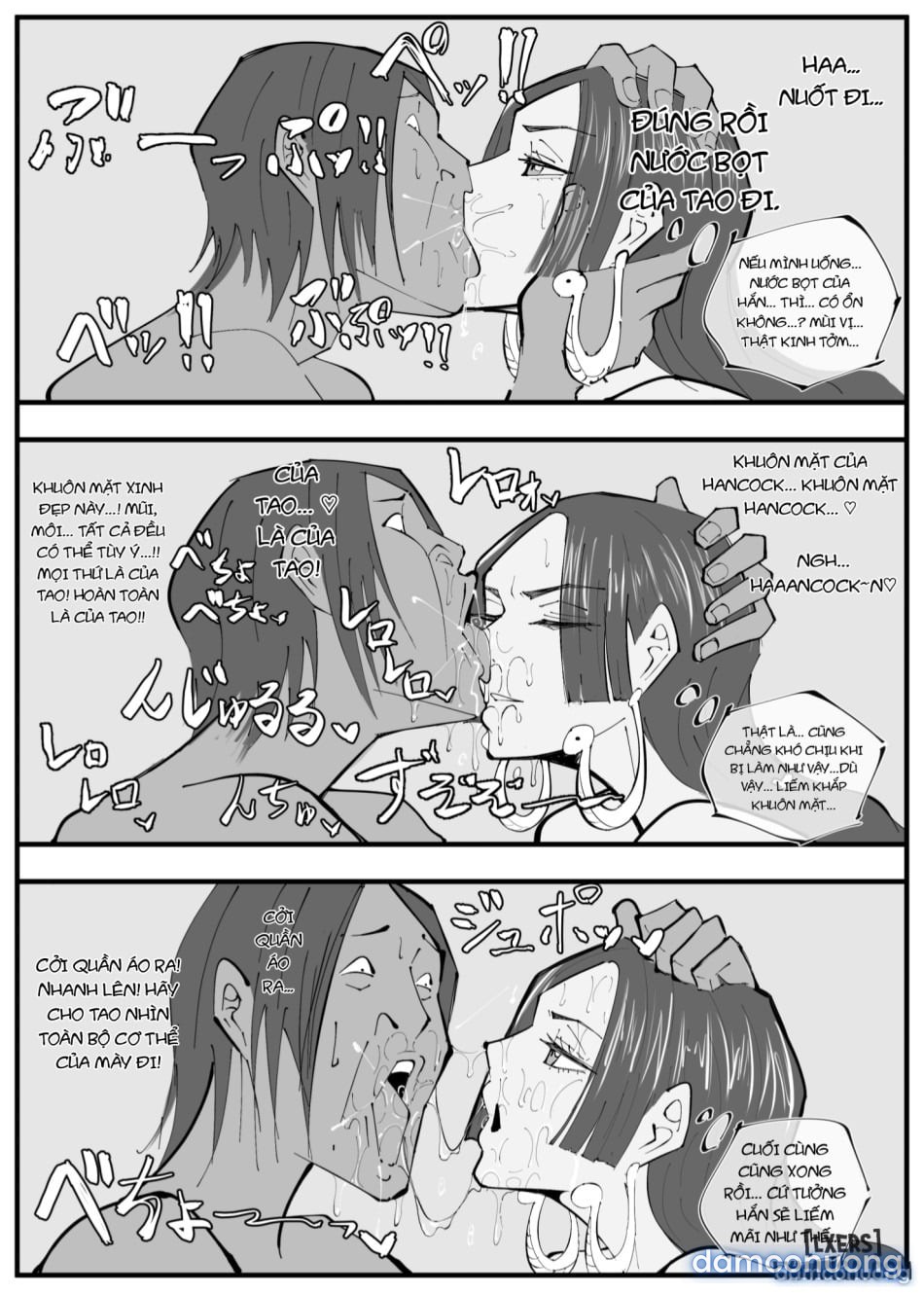 One Piece X Invincible Creepy Man 3 