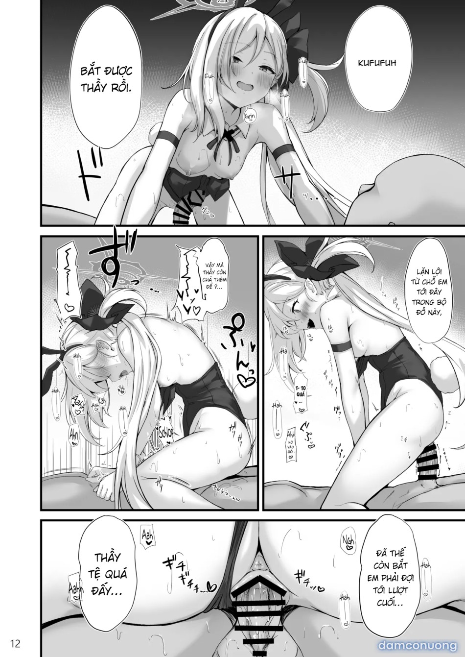 Byururu Archive #3 
