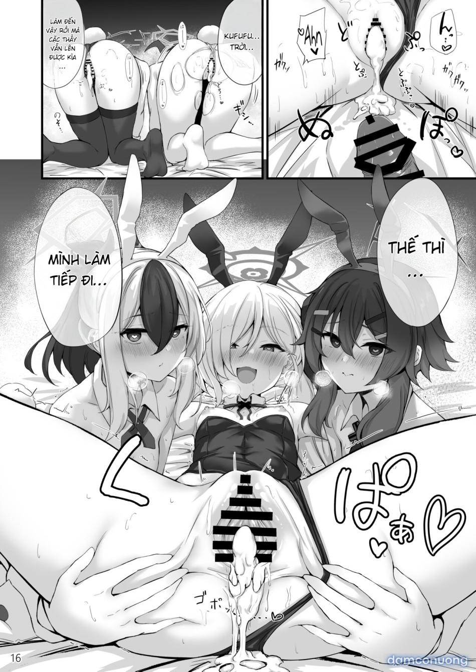 Byururu Archive #3 