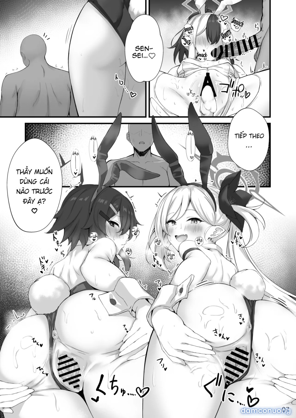 Byururu Archive #3 