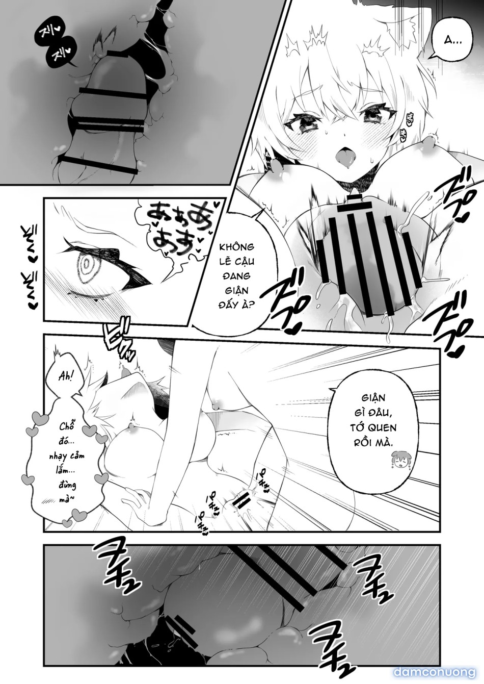 Fuotakanakoriro 
