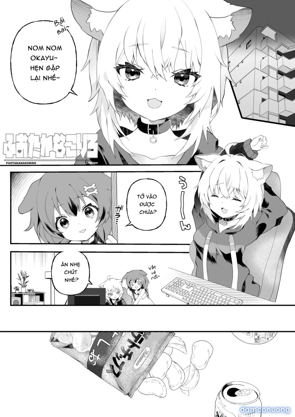 Fuotakanakoriro 
