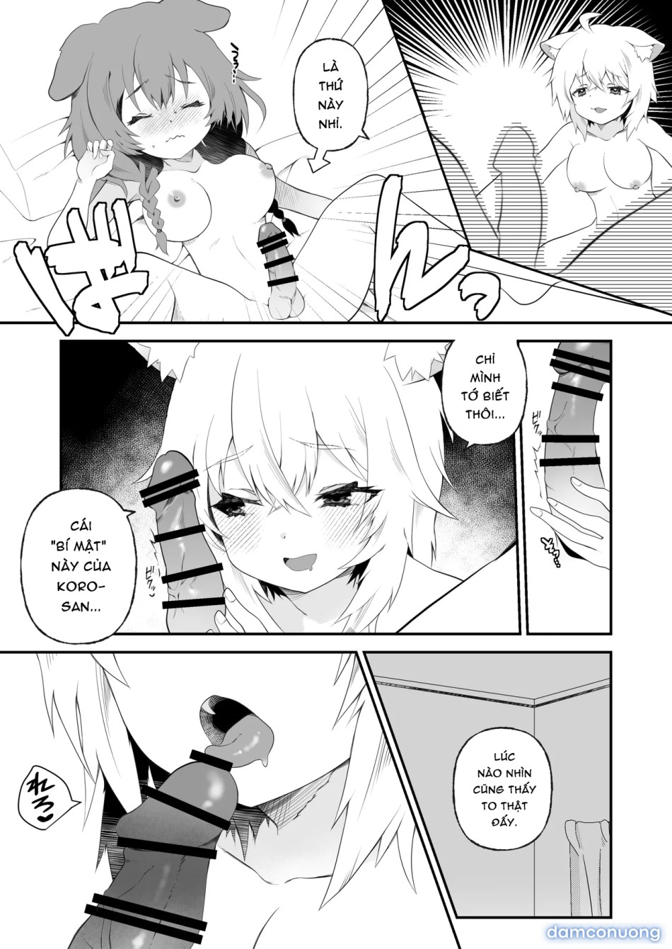 Fuotakanakoriro 