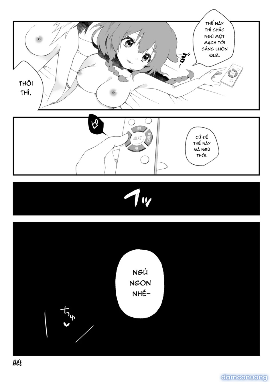 Fuotakanakoriro 