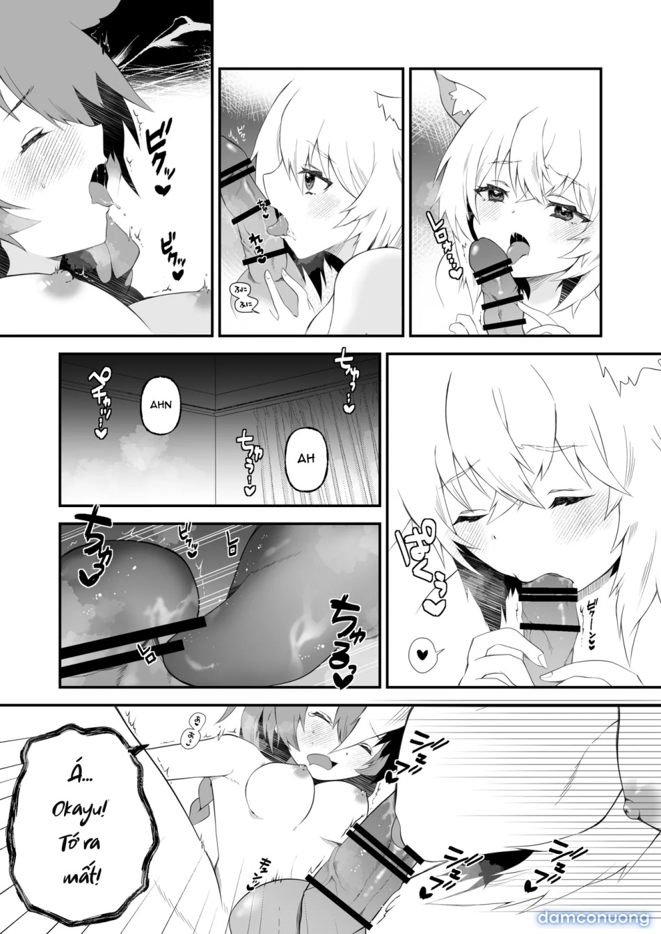 Fuotakanakoriro 