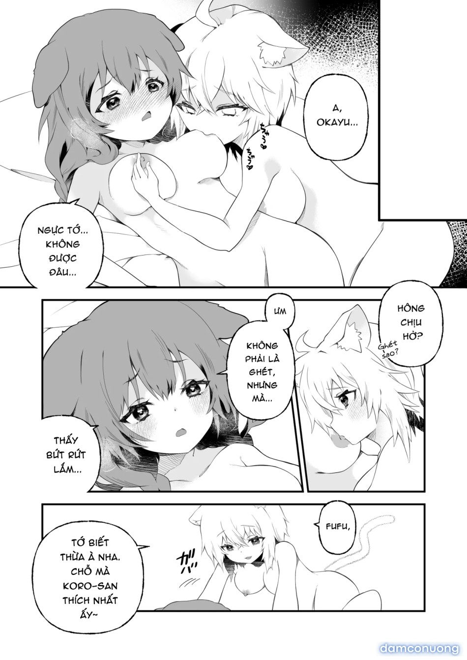 Fuotakanakoriro 