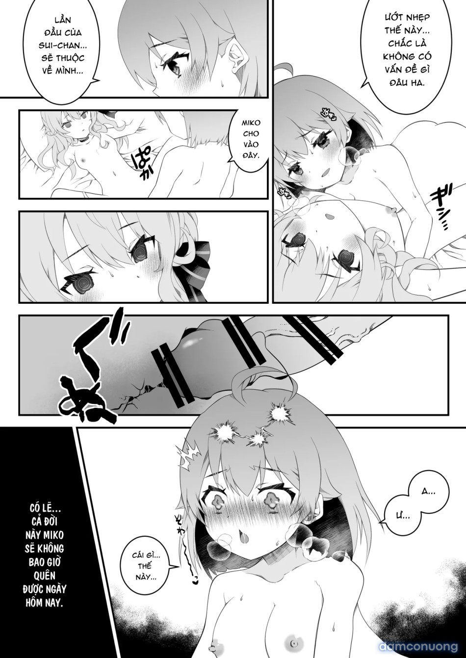 Thôi miên Sui-chan 
