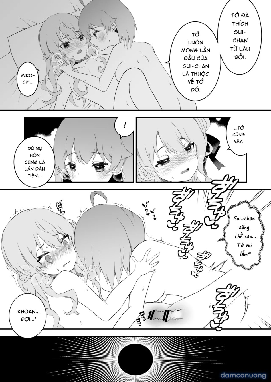 Thôi miên Sui-chan 