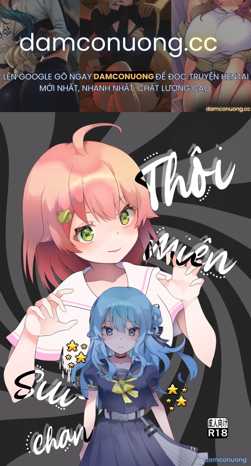 Thôi miên Sui-chan 