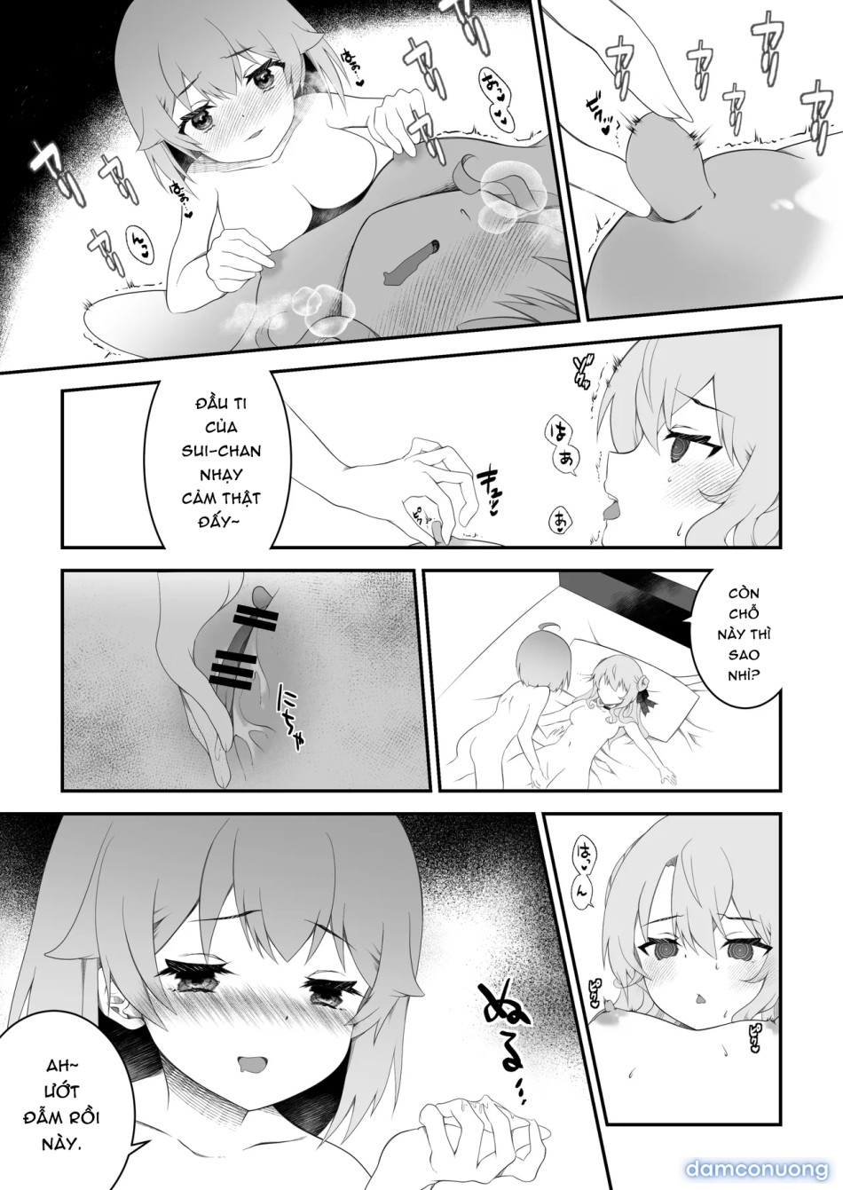Thôi miên Sui-chan 