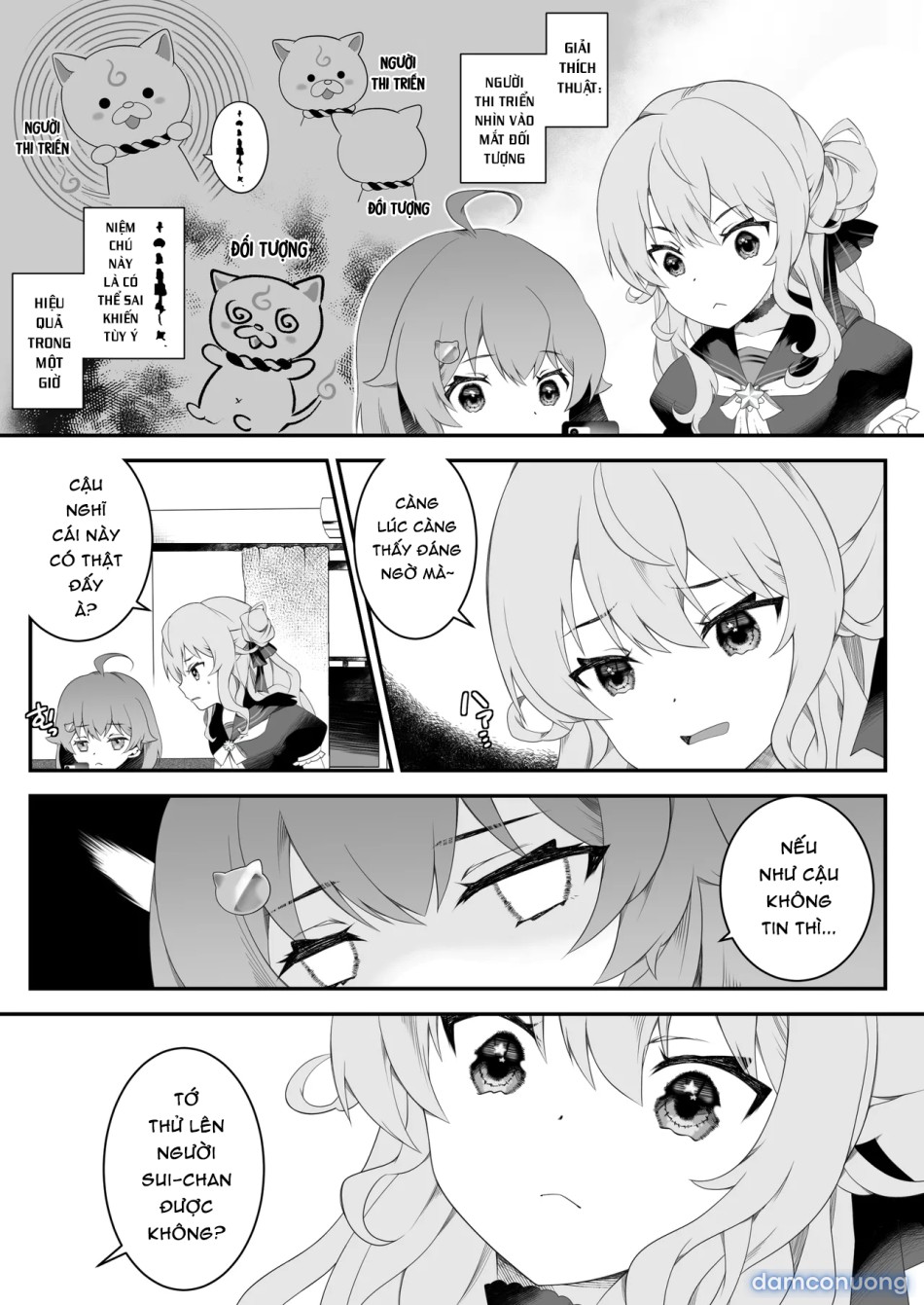 Thôi miên Sui-chan 