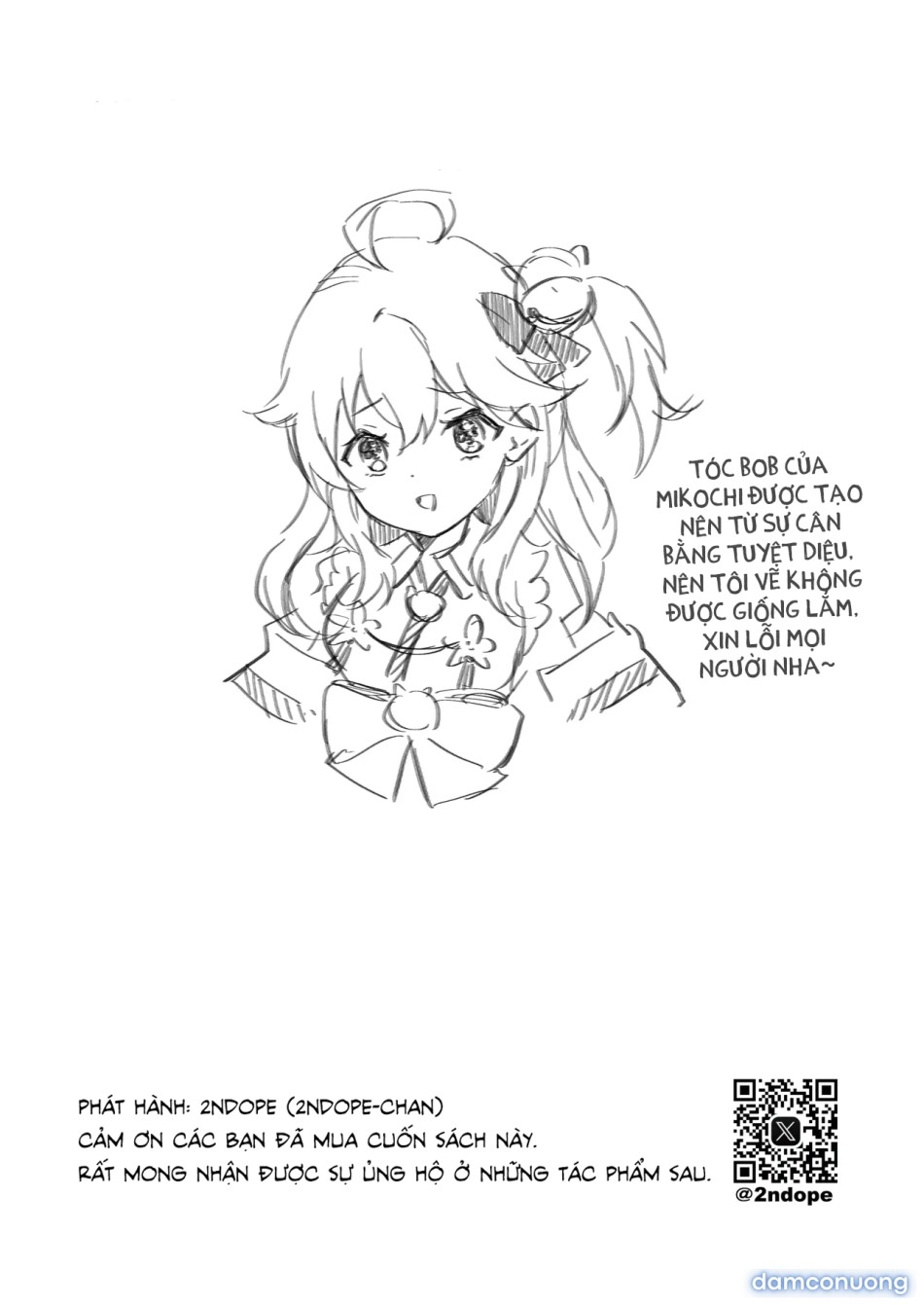 Thôi miên Sui-chan 