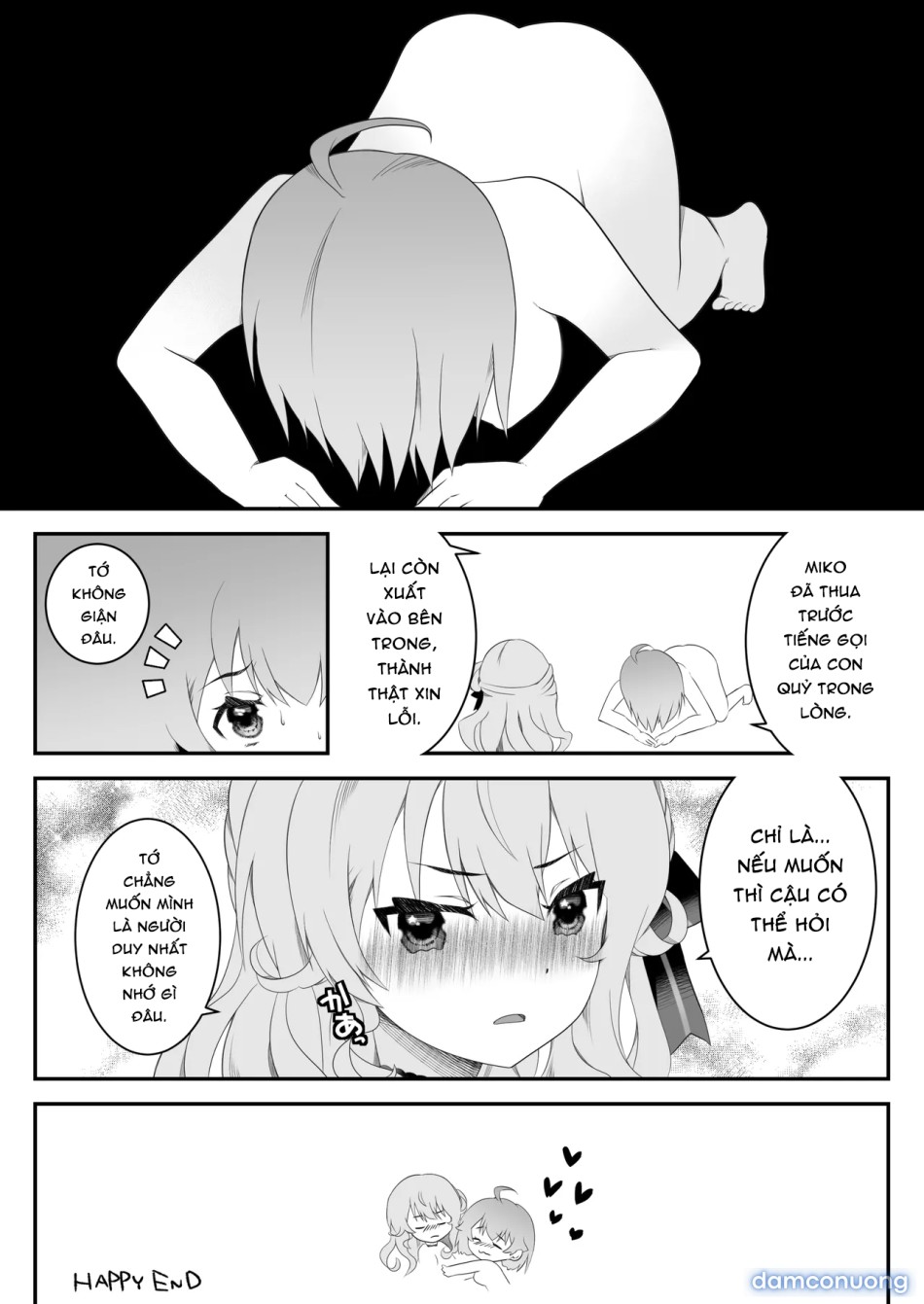 Thôi miên Sui-chan 