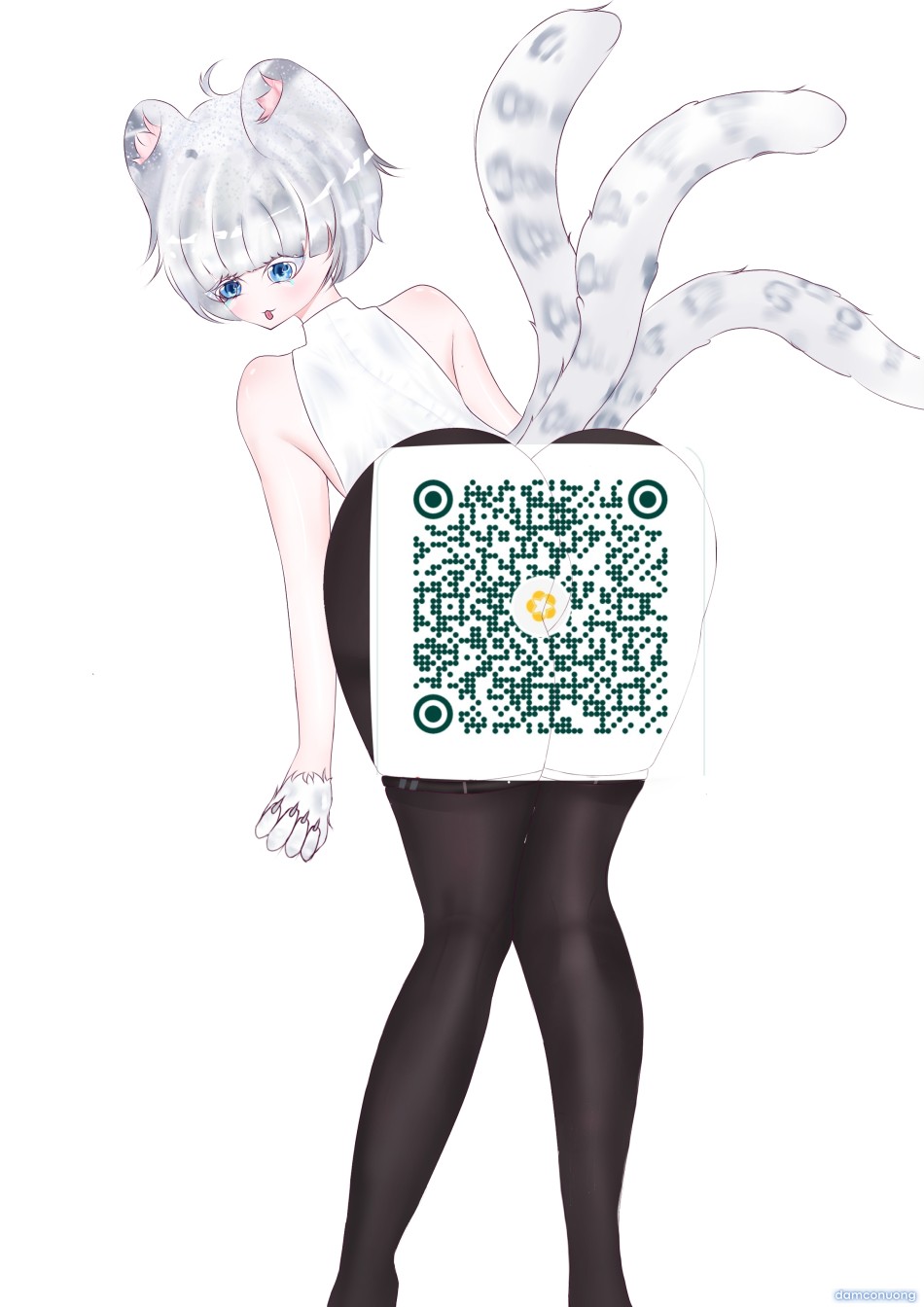 Con quỷ trong tôi vào DDD 