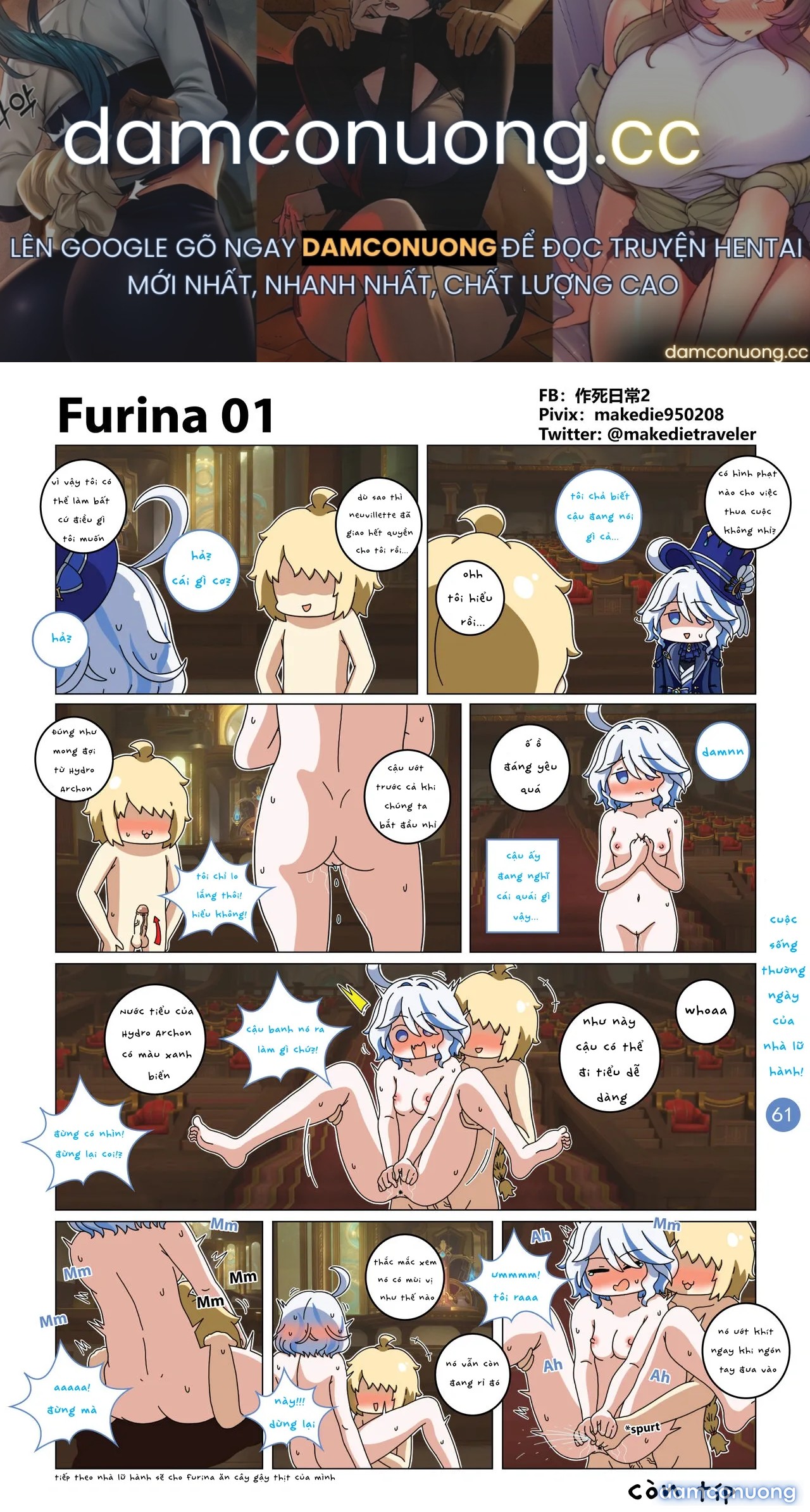 Make Die Traveler Lewd Daily(FURINA Á!) 