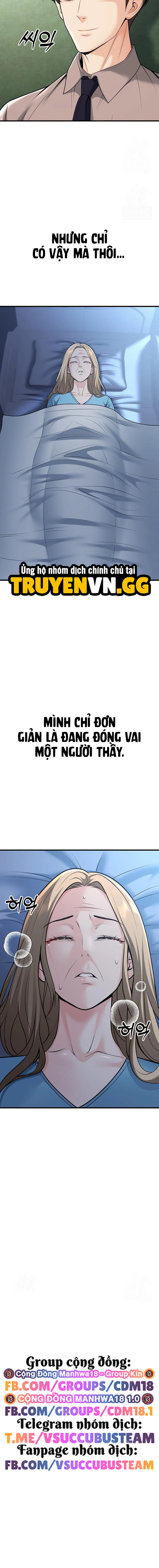 Học Sinh Của Tôi Giờ Đã Làm Mẹ Rồi 