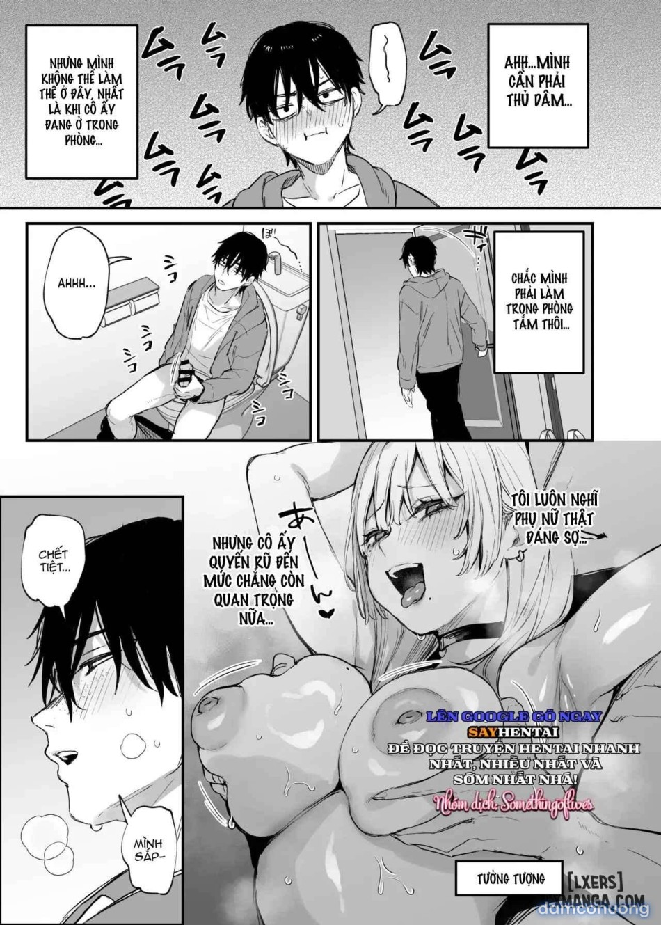 Hãy để tôi ở lại qua đêm nhé, Otaku 