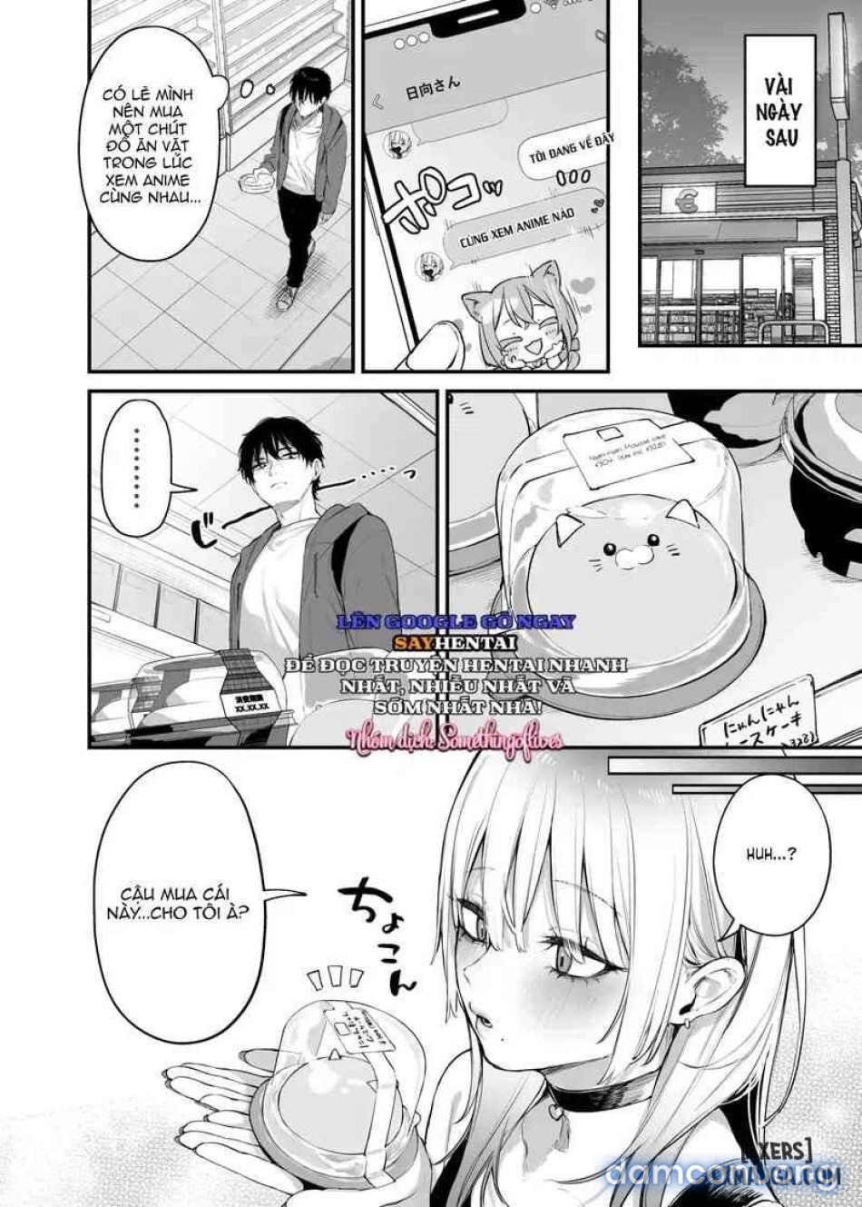 Hãy để tôi ở lại qua đêm nhé, Otaku 