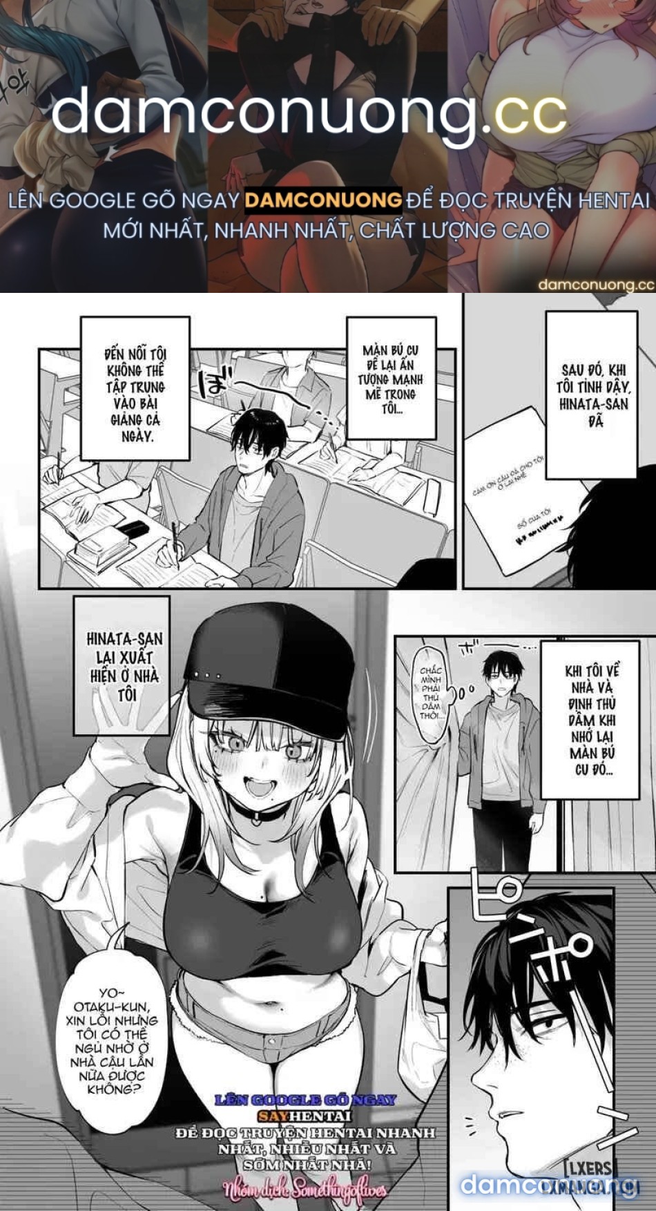 Hãy để tôi ở lại qua đêm nhé, Otaku 