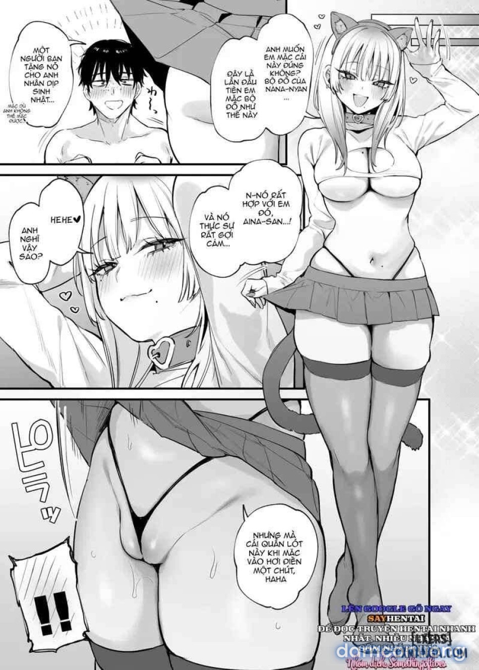 Hãy để tôi ở lại qua đêm nhé, Otaku 
