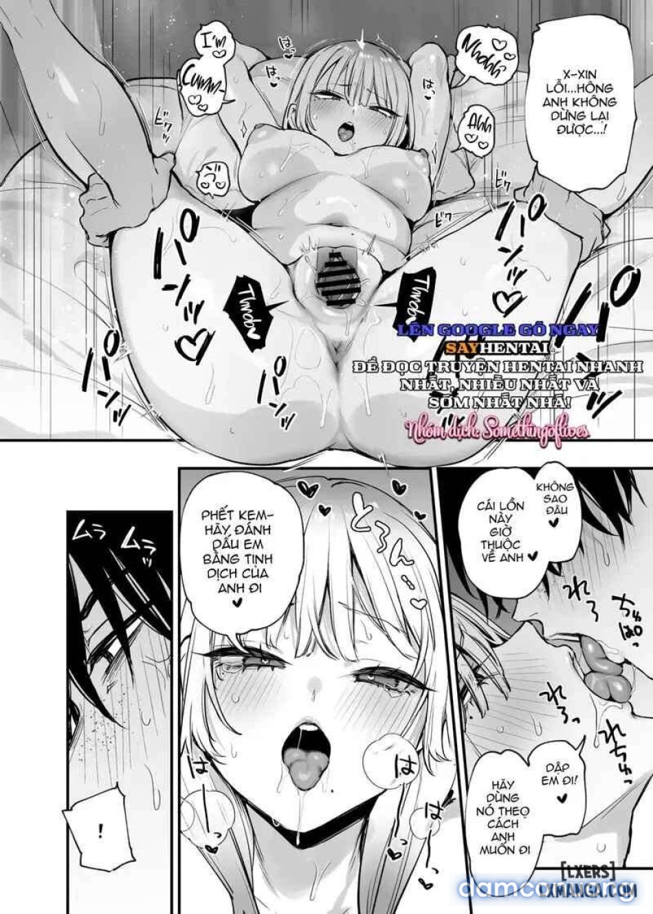 Hãy để tôi ở lại qua đêm nhé, Otaku 