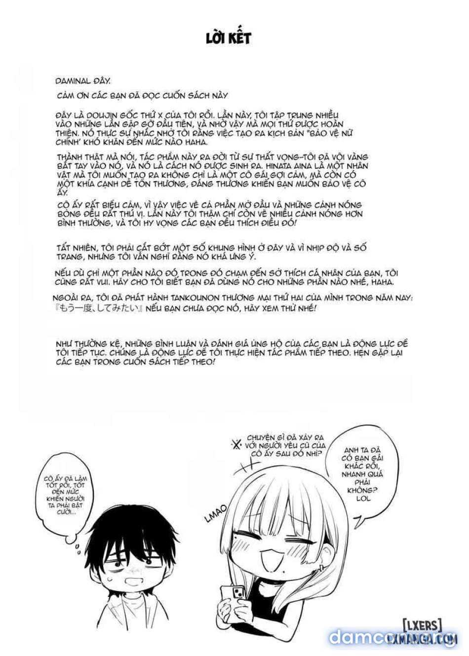 Hãy để tôi ở lại qua đêm nhé, Otaku 