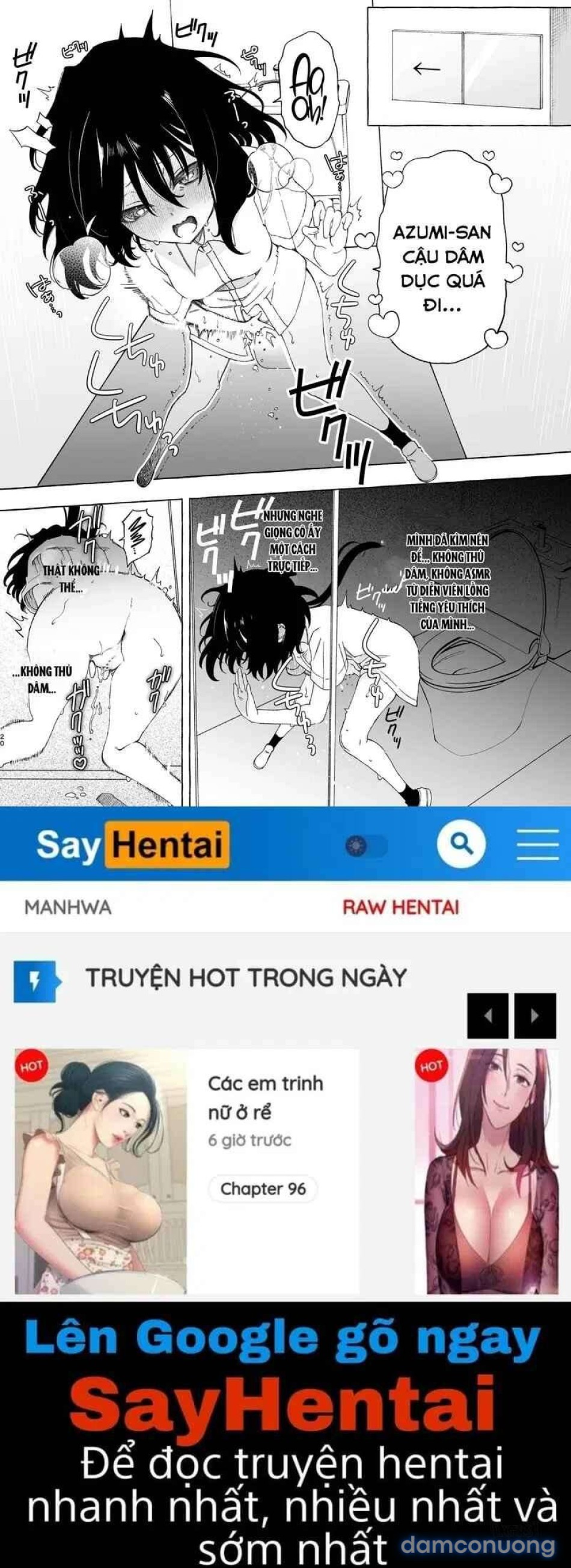 Phải lòng giọng nói của một đồng nghiệp 