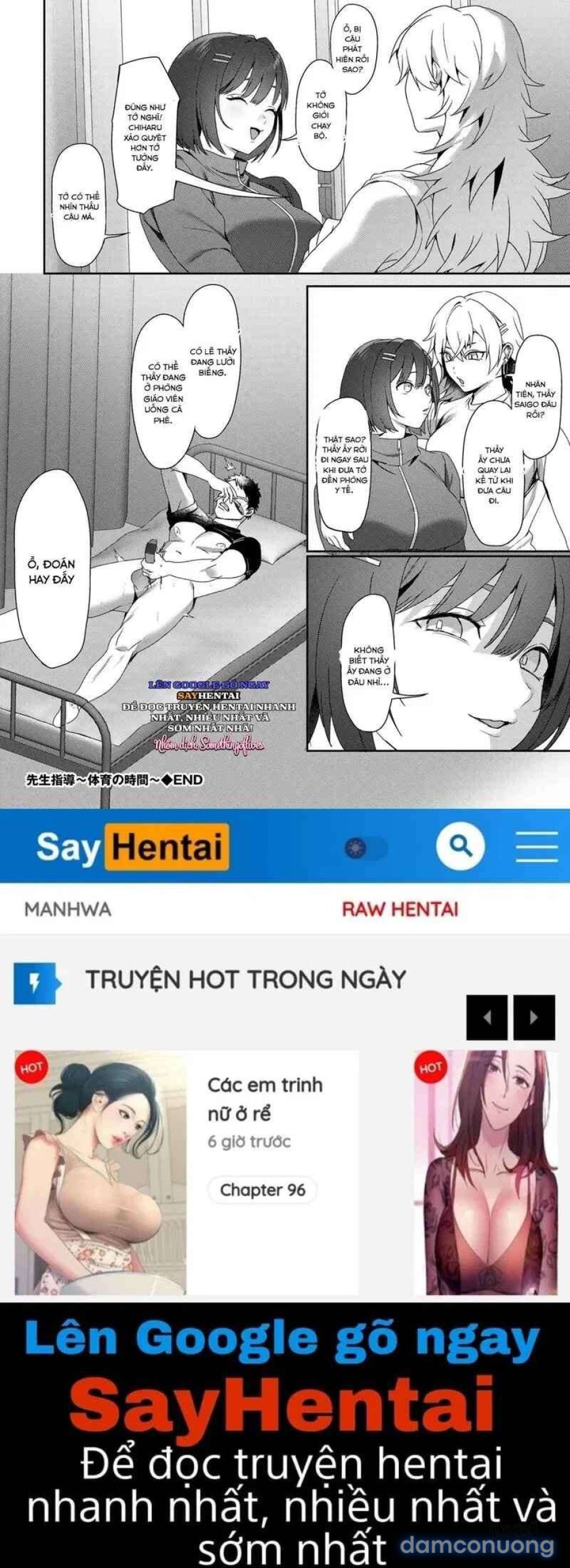 Buổi dạy kèm của thầy 