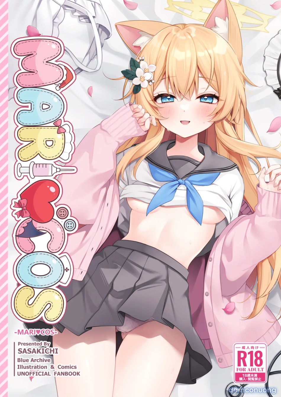 MARI♥COS 