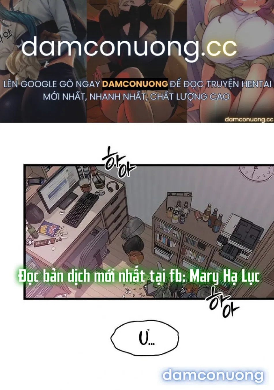 CHIẾN DỊCH THỦY QUỶ 
