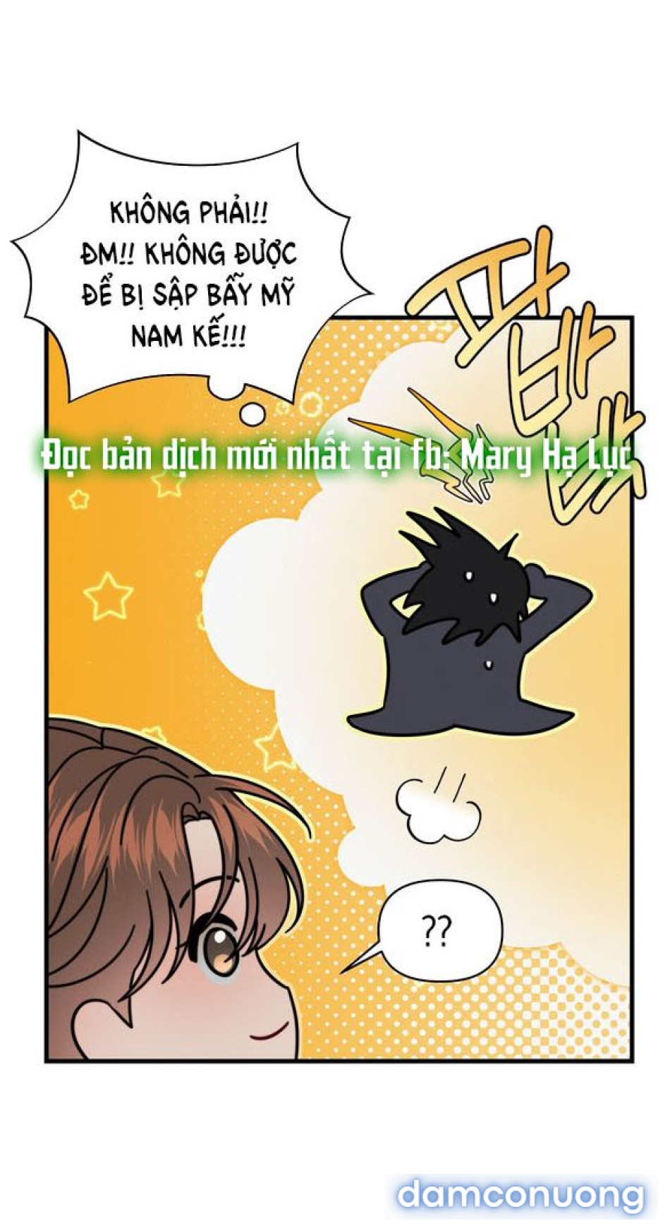 CHIẾN DỊCH THỦY QUỶ 