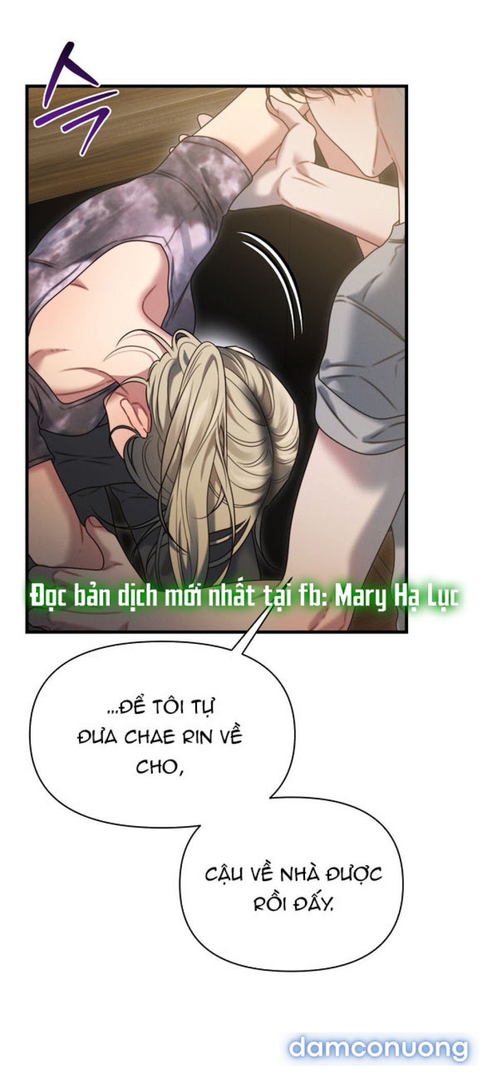 CHIẾN DỊCH THỦY QUỶ 