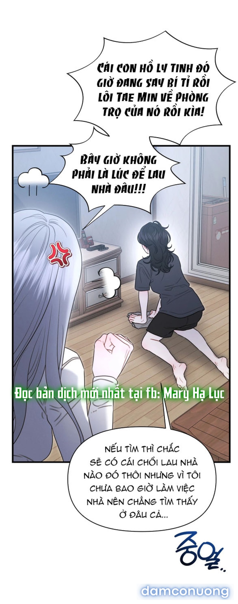 CHIẾN DỊCH THỦY QUỶ 